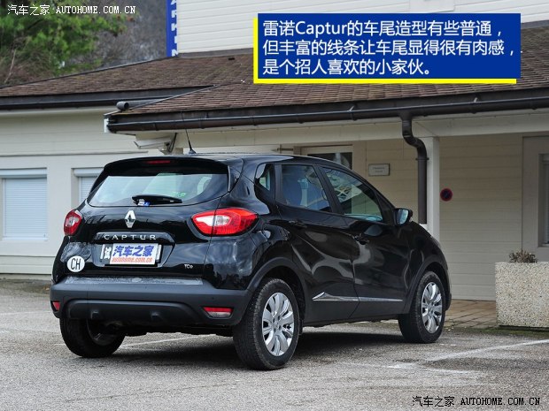 雷諾 Captur 2014款 基本型