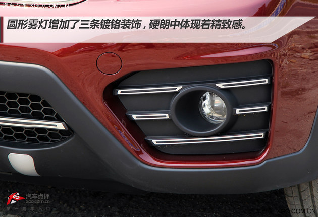 定位精準(zhǔn)性價比高 東風(fēng)風(fēng)行景逸X3試駕