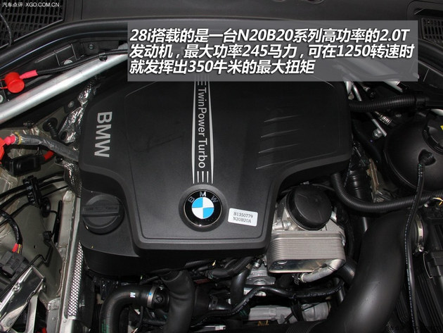 精致化進(jìn)程 實(shí)拍新寶馬X3xDrive28i領(lǐng)先