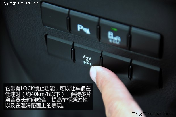 雷克薩斯 雷克薩斯NX 2014款 200t